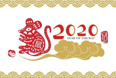 KSPTA Lunar New Year Event 2020