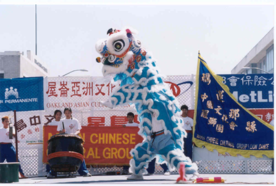 Lion Dance